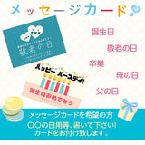 桃 【蓬田さん】 献上桃の郷 もも 3kg 10～12玉 贈答用 福島県桑折町 《7/下旬～8/上旬より出荷》