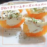 びわ 【生稲農園】 房州びわ 2kg 24～30個 サイズ色々 枇杷 皇室献上の実績 父の日 千葉県南房総市《5/中旬～5/下旬より出荷》