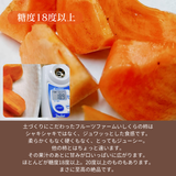 柿 甘柿 【フルーツファームいしくら】 富有柿等 皇室献上の味 広瀬の柿 化粧箱約3kg  2L 10～11個 特秀 贈答用 プレゼント 山梨県笛吹市 種なし かき《10/下旬～11/上旬の出荷》