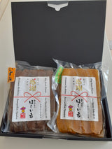 干しいも 【住谷公商店】 ２種類食べ比べ 感謝 干し芋 平干し 2kg (紅はるか1kg いずみ１㎏) 天日干し 茨城県