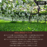 ぶどう 【カンジュクファーム】 葡萄 シャインマスカット 2房 1kg 贈答用 山梨県 《8/下旬～9/上旬より出荷》