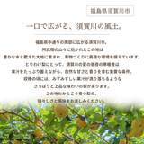 梨 【箭内厳雄果樹園】 甘太 新興 にっこり 1～3種入り 3kg 6～7個 福島県須賀川市 《10/下旬～11/上旬より出荷》