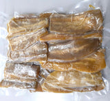 干し芋 【サンキューマルシェ】 ほしいも 訳あり 家庭用  シロタ等 500g×40個 茨城県ひたちなか 天日干し 干しいも わけあり