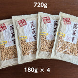 ピーナッツ 落花生 【まめひろ】バターピーナッツ 720g (180g×4) 八街産 千葉県八街市