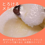 洋梨 【スミヤ果樹園】 洋なし ラ・フランス 約2kg 特秀 ２L～４L 5～7玉 贈答用 山形県上山市 ラフランス 《11/上旬～11/中旬より出荷》