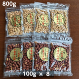 ピーナッツ 落花生 【実川文雄商店】 ピーナッツ800g (味付ピーナッツ100g×4袋 バターピーナッツ100g×4袋) ポスト投函 八街産 千葉県八街市