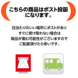 米 【蓬田】 こしひかり プレミアム米 白米 精米 お試し3合 特別栽培米 ポスト投函 福島県桑折町 プレミアムライセンスクラブ ベストファーマー認定 コシヒカリ コメ 福島県産