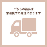 豆苗 【ふるや農園】 常温便 根なし 70g×50袋 3.5kg 業務用 福島県 当日収穫 新鮮