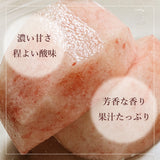 桃 【伊達農園】 品種お任せ 暁星 あかつき 川中島 3kg 8～12個 もも 福島県 伊達市 《7/中旬～7/下旬より出荷》