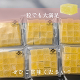 ゼリー 【だてものや】 洋梨 桃 ゼリー 混載 85g×12袋 福島県伊達市 ポスト投函