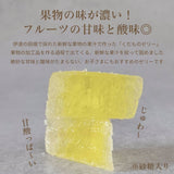 ゼリー 【だてものや】 洋梨 桃 ゼリー 混載 85g×12袋 福島県伊達市 ポスト投函