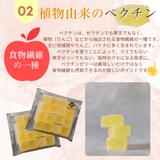 ゼリー 【だてものや】 洋梨 桃 ゼリー 混載 85g×12袋 福島県伊達市 ポスト投函