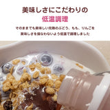 フルーツソース 桃 りんご ぶどう 業務用 15kg (750g×選べる20袋) 福島県産