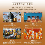干し柿 【市田屋】 市田柿 ２L 840g 28個 贈答用 化粧箱 長野県 高森町  干柿 ころ柿 枯露柿 《12/15頃～12/下旬より出荷》