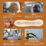 干し柿 【市田屋】 市田柿 2L 約500g 15個 桐箱入り 個包装 贈答用 長野県 高森町 干柿 ころ柿 枯露柿 《12/15頃～12/下旬より出荷》