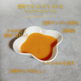 冷凍マンゴー 【メリーファーム】 マンゴーピューレ 冷凍 500g 農薬不使用 化学肥料不使用 栃木県栃木市