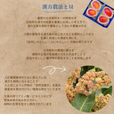 冷凍マンゴー 【メリーファーム】 マンゴーピューレ 冷凍 2kg(500g×4) 農薬不使用 化学肥料不使用 栃木県栃木市