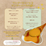 冷凍マンゴー 【メリーファーム】 マンゴーピューレ 冷凍 2kg(500g×4) 農薬不使用 化学肥料不使用 栃木県栃木市