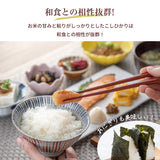 米 【大島カルチファーム】 こしひかり 玄米30㎏ 白米精米可能 令和7年産 《2025年10/中旬より出荷》