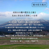 米 【大島カルチファーム】 にじのきらめき 玄米30㎏ 白米精米可能 令和7年産 《2025年10/中旬より出荷》