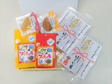 干し芋 【住谷公商店】 干芋バラエティBOX ほしいーもんプレミアムボックス  茨城県