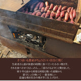 焼いも 【GOVタカノ】 農家さんが作る 焼き芋 ミニ焼芋 800g 茨城県鉾田市 《12/上旬～中旬より出荷》