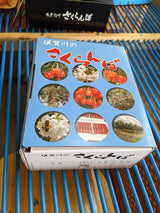 さくらんぼ 【有我果樹園】 佐藤錦 紅秀峰 紅てまり どれか1品種 500g 2L  贈答用 福島県須賀川市 《6/中旬～6/下旬の出荷》