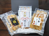 干し芋 【住谷公商店】 ３種食べ比べ (吟製150g 極150g 感謝150g)×2袋ずつ 紅はるか 茨城県ひたちなか 天日干し 干芋