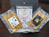 干し芋 【住谷公商店】 ３種食べ比べ 吟製150g 極150g 感謝150g 紅はるか 茨城県ひたちなか 天日干し 干芋