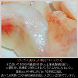 桃 【蓬田さん】 高級 プレミアム桃 あかつき 糖度15度以上 2.5ｋｇ 9～10玉 献上桃の郷 福島県 桑折町 贈答用 《7/下旬～8/上旬から出荷》