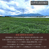 スイカ 【南原ファーム】 高級 波田スイカ 2L～3L 7～9kg 長野県松本市 御中元 《7/中旬より出荷》