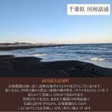 びわ 【谷柴農園】 房州びわ 特大 3L 12個 1.1kg 贈答用 枇杷 千葉県南房総市 天皇献上の実績 母の日  父の日 《4/下旬～5/上旬より出荷》