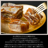 干し柿 【種まきうさぎ】 あんぽ柿230g×2 ミルフィーユ100g 福島県伊達 五十沢 干柿