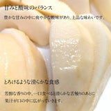 洋梨 【伊達農園】 ゼネラル・レクラーク 2.5kg 5～7個 贈答用 《11/上旬～11/中旬より出荷》