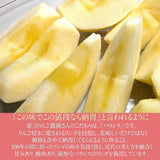 りんご 【帯刀りんご農園】 サンフジ 5kg 贈答用 13～18玉 長野県安曇野市 リンゴ 林檎 ふじ フジ サンふじ