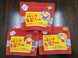 焼いも【住谷公商店】焼き芋 焼いも蜜ちゃん 600g (200g×3袋) 紅はるか 茨城県