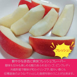 りんご 【信州安曇野 米山農園】 小玉りんご ピンクレディ ちょっと良い家庭用 4.5㎏ 20～28個 長野県安曇野 林檎 《1/中旬～1/下旬より出荷》