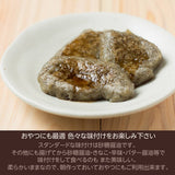凍み餅 【岡崎】 保存食 大容量 凍みもち 60個（10個入り×6袋） 家庭用 業務用 福島県 伊達市 賞味期限270日