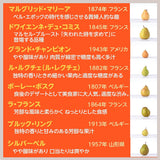 洋梨 【あべき倶楽部】 洋ナシ 2種類入り 2.5kg 4～12個 ご家庭用 訳あり 福島県 洋なし 《10/下旬～11/上旬より出荷》