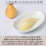 洋梨 【あべき倶楽部】 洋ナシ 2種類入り 2.5kg 4～12個 ご家庭用 訳あり 福島県 洋なし 《10/下旬～11/上旬より出荷》