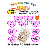 干し芋 【住谷公商店】 ３種食べ比べ (吟製150g 極150g 感謝150g)×2袋ずつ 紅はるか 茨城県ひたちなか 天日干し 干芋