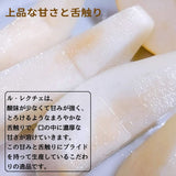 洋梨 【佐藤果樹園】 洋なし ル・レクチェ 2kg 5～7玉 訳あり ご家庭用 新潟県 ルレクチェ 《11/下旬～12/上旬より出荷》