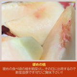 桃 【伊達 松浦農園】 硬い もも 5kg 大玉 14～16個 福島県 伊達市 贈答用  《7/下旬～8/上旬出荷》