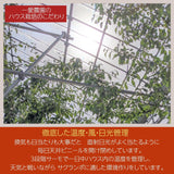 さくらんぼ 【一愛農園】 紅秀峰 500g 秀 2L 贈答 山形県東根市 《6/下旬～7/上旬の出荷》