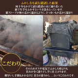 干芋 【藤田ファーム】 干し芋 訳あり シロタ ご家庭用 3kg 天日干し 茨城県