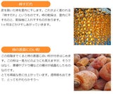 干し柿 【市田屋】 市田柿 ３L 500g 12個 贈答用 化粧箱 長野県 高森町  《12/15頃～下旬より出荷》