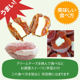 干し柿 【市田屋】 市田柿 ２L 1kg 約30粒 ご家庭用 長野県 高森町  干柿 ころ柿 枯露柿《12/15頃～下旬より出荷》