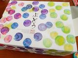 ぶどう 【伊藤農園】 葡萄 シャインマスカット 2～３房 秀 約1.5kg 化粧箱 贈答用 山形県 ≪9/中旬～9/下旬より出荷》 フルーツ 果物