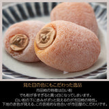 干し柿 【市田屋】 市田柿 ３L 500g 12個 贈答用 化粧箱 長野県 高森町  《12/15頃～下旬より出荷》