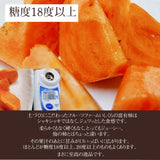 柿 ドライフルーツ 【フルーツファームいしくら】広瀬の柿　富裕柿のドライフルーツ　1袋50ｇ×5個　ポスト投函 山梨県笛吹市